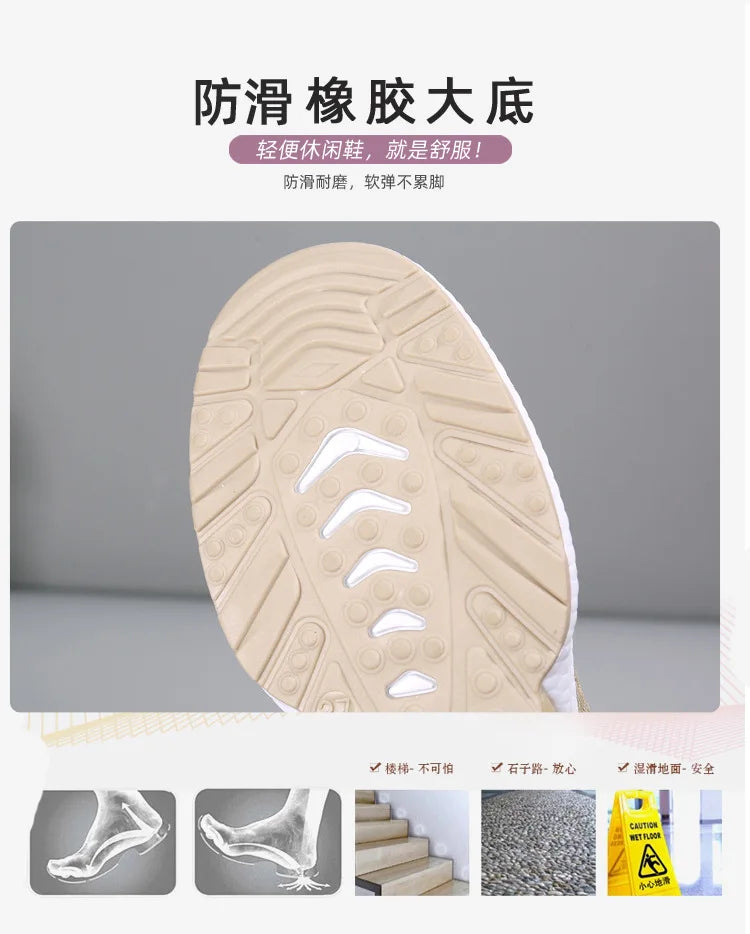 new women's shoes fashion casual sports shoes Breathable comfortable light running shoes women's shoes