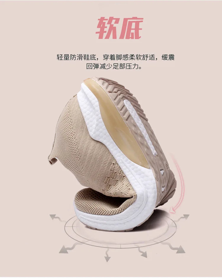 new women's shoes fashion casual sports shoes Breathable comfortable light running shoes women's shoes