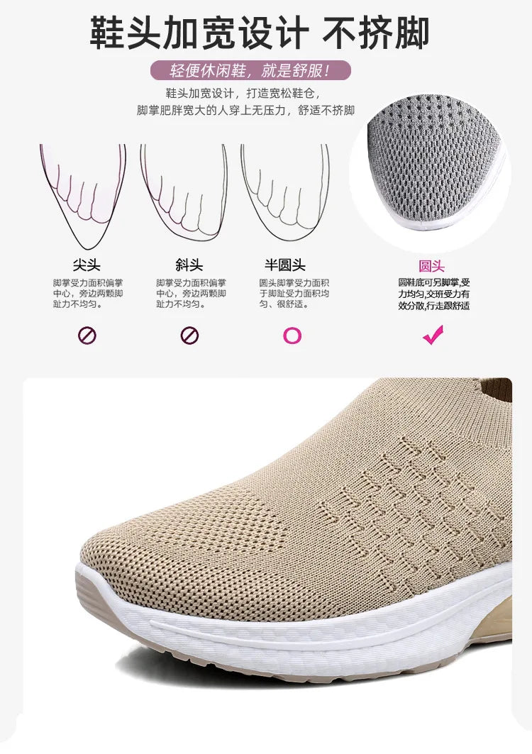 new women's shoes fashion casual sports shoes Breathable comfortable light running shoes women's shoes