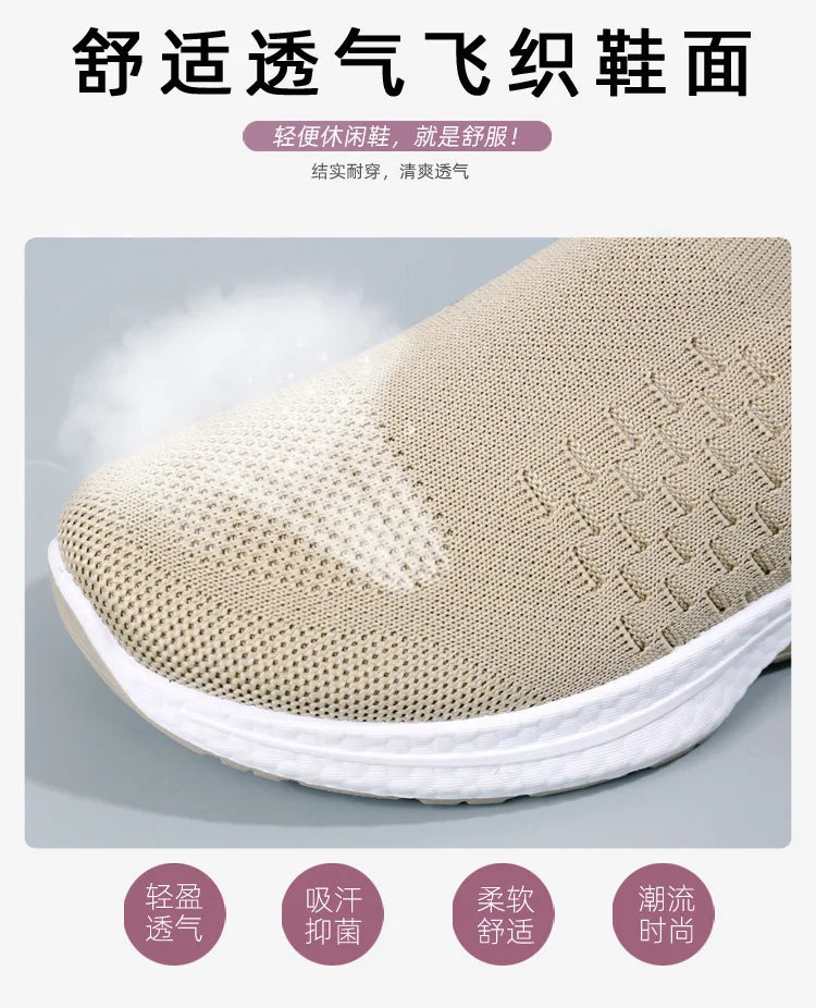 new women's shoes fashion casual sports shoes Breathable comfortable light running shoes women's shoes